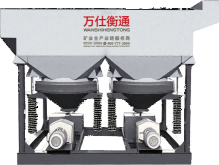 WSHT-JC Jig Concentrator
