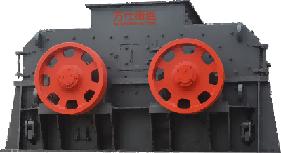 WSHT-DRS Dual Rotor Sand Making Machine