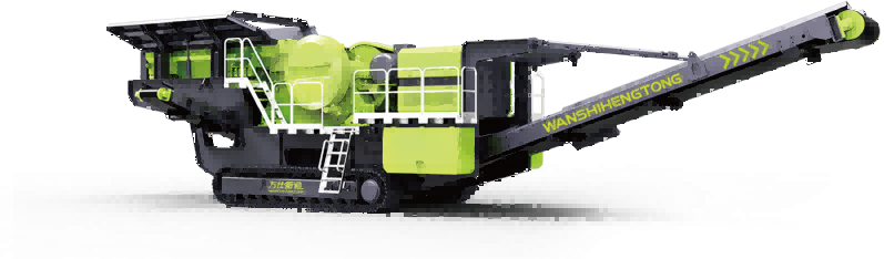 WSHT WSE Series Crawler Jaw Mobile Crushing Station