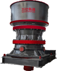 WSHT-DG Series Single Cylinder Cone Crusher