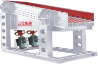 WSHT-ZSW Vibrating Feeder