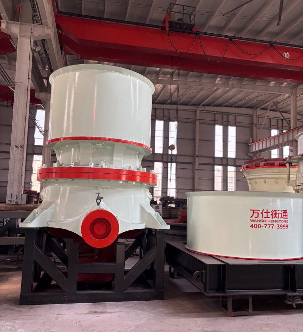 WSHT Single Cylinder Hydraulic Cone Crusher Aggregate Stone Crushing Machine Granite Limestone Fine Cone Crusher