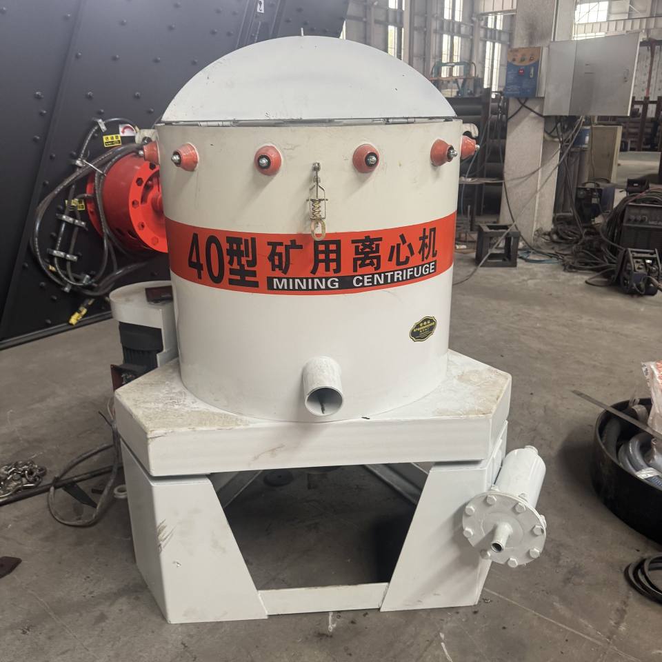 Centrifugal Concentrator
