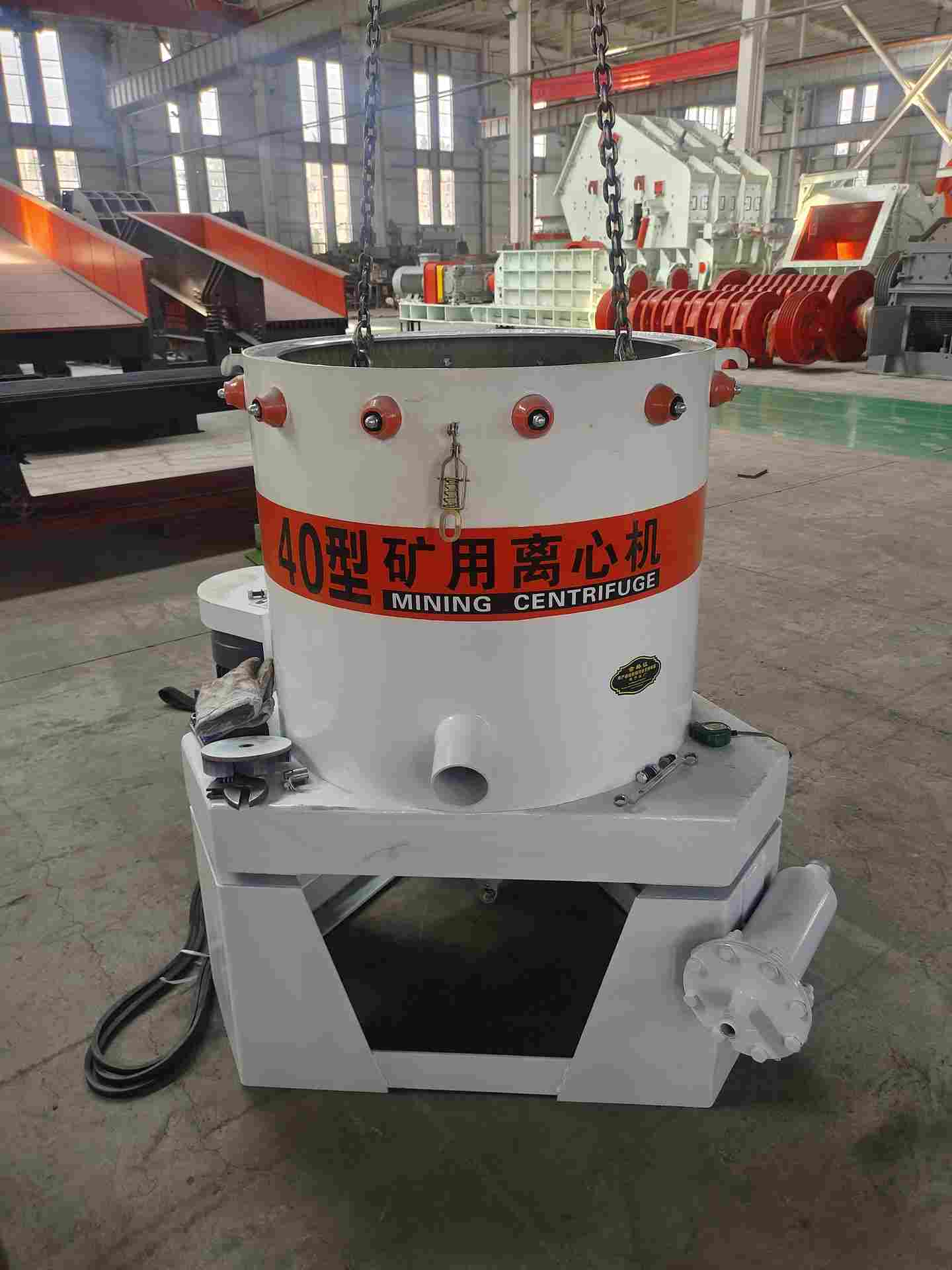 WSHT Water Jacket Centrifugal Concentrator Fine Gold Recovery Centrifugal Mining Equipment