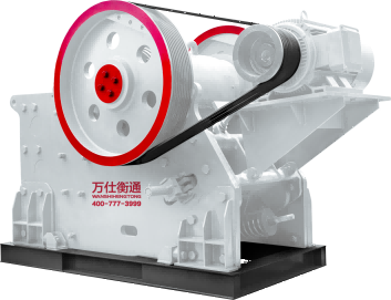 European Version Jaw Crusher